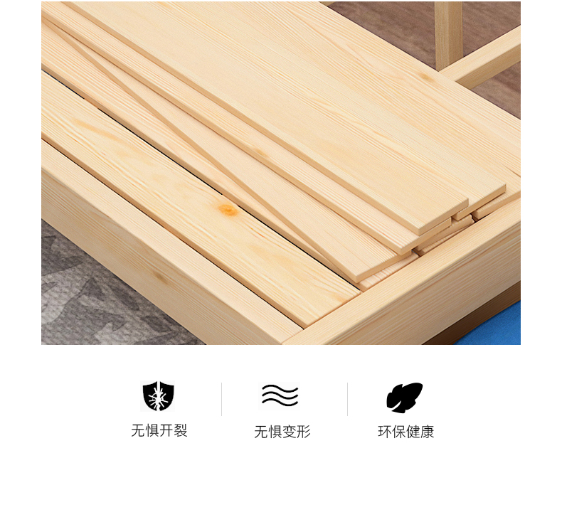 Rắn gỗ giường 1,8 m thạc sĩ đôi phòng ngủ nhỏ gọn 1,5 m 1,2 m giường thông hiện đại giường thuê tiết kiệm - Giường giường gấp
