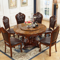 Eurostyle Dining Table And Chairs Combined Marble Round Table With Turntable American Solid Wood Table Round Home Dining Table 6 People 8 People