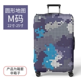 Чемодан, защитный чехол, коробка, пылезащитная крышка, 202428 дюймов, увеличенная толщина