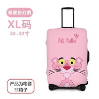 Foundation Pink Leopard XL -код подходит для 30 дюймов -32 дюйма