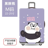 Код Black Fat Bear M подходит для 22 дюймов -25 дюймов