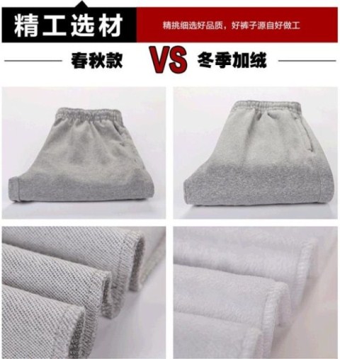 Mùa hè mới mỏng cộng với quần nhung thể thao nam giản dị mùa xuân quần dài cotton mỏng phần thẳng đàn hồi quần lớn quần jogger kaki