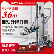 Fully automatic lifting shelf slotted machine Once-forming dust-free hydropower installation Divine concrete cutting machine