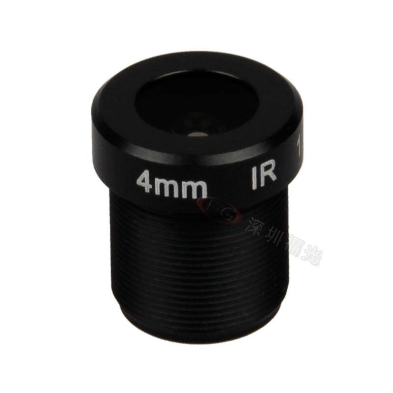 100 Fuguang Changlong three one million M12 4mm high-definition surveillance camera 3mp small lens