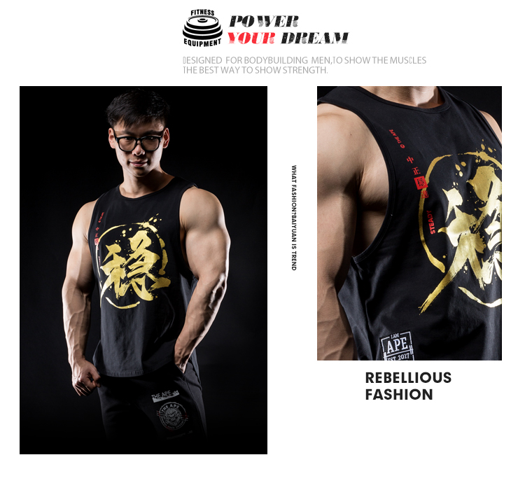 Áo thể thao mới tay áo vest co giãn độ ẩm cao thấm hút bên sườn áo kiểu dáng thể thao Trung Quốc áo thun không tay - Áo phông thể thao áo thun thể thao nam có cổ