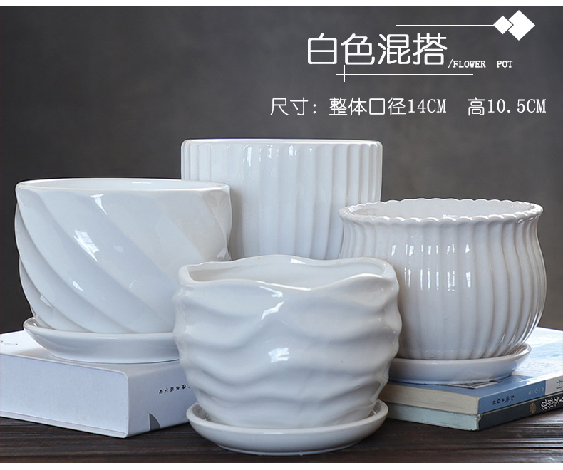 Flowerpot ceramics with tray was special offer a clearance of the creative move contracted white large wholesale Flowerpot more than other meat