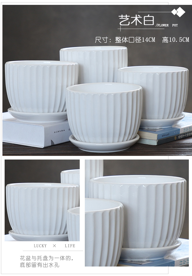 Flowerpot ceramics with tray was special offer a clearance of the creative move contracted white large wholesale Flowerpot more than other meat