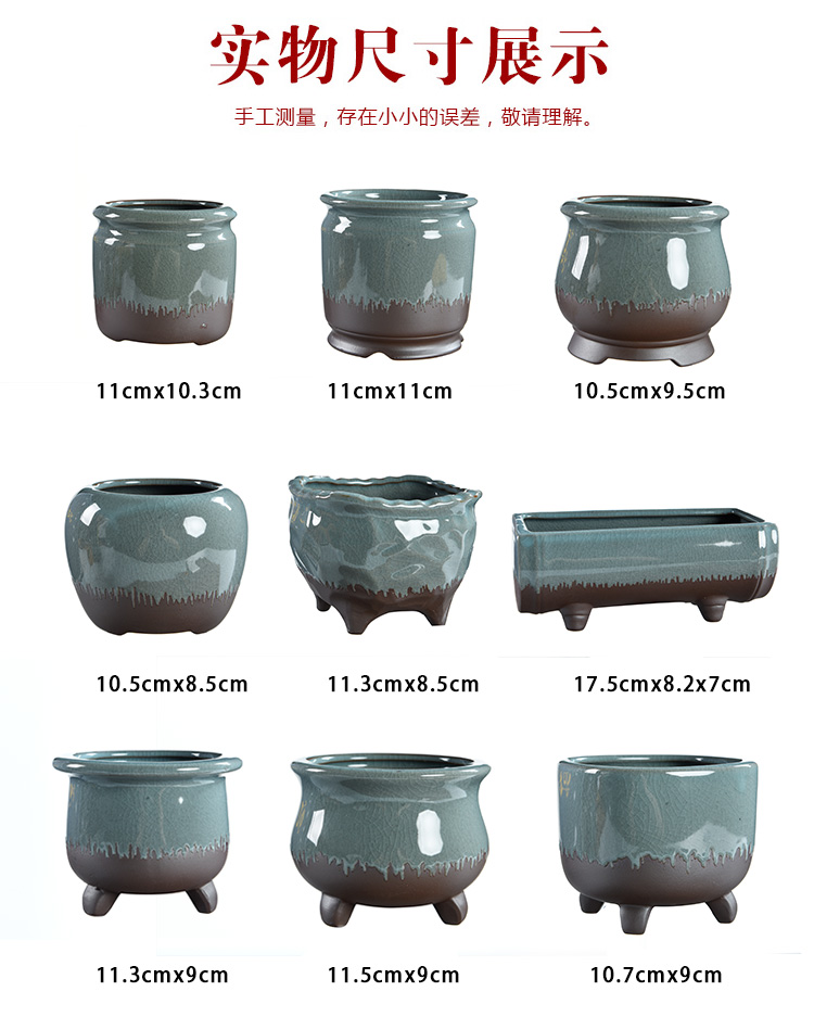 Purple sand flowerpot ceramic Chinese wind restoring ancient ways money plant air pot clay most creative flower pot meat meat meat the plants