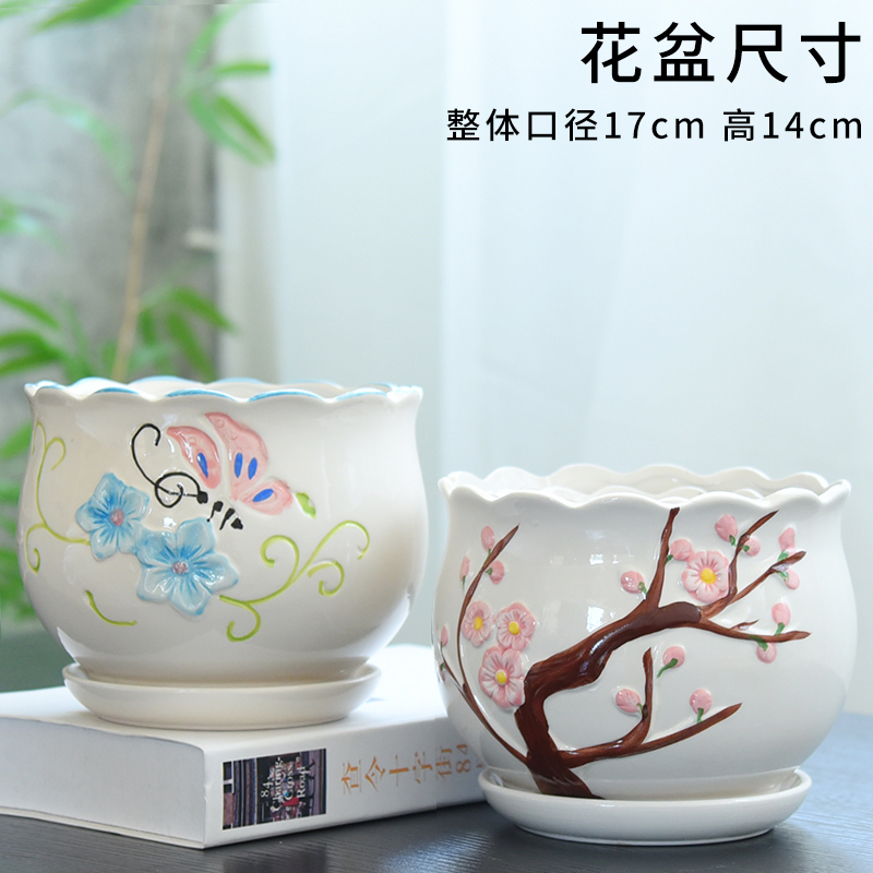 Heavy flowerpot ceramic large special offer a clearance bracketplant with tray was creative money plant contracted household small fleshy flower pot