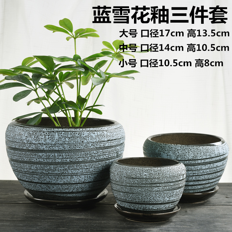 Flowerpot ceramic sale household clearance large China tray was contracted wind bracketplant creative Flowerpot more than other meat