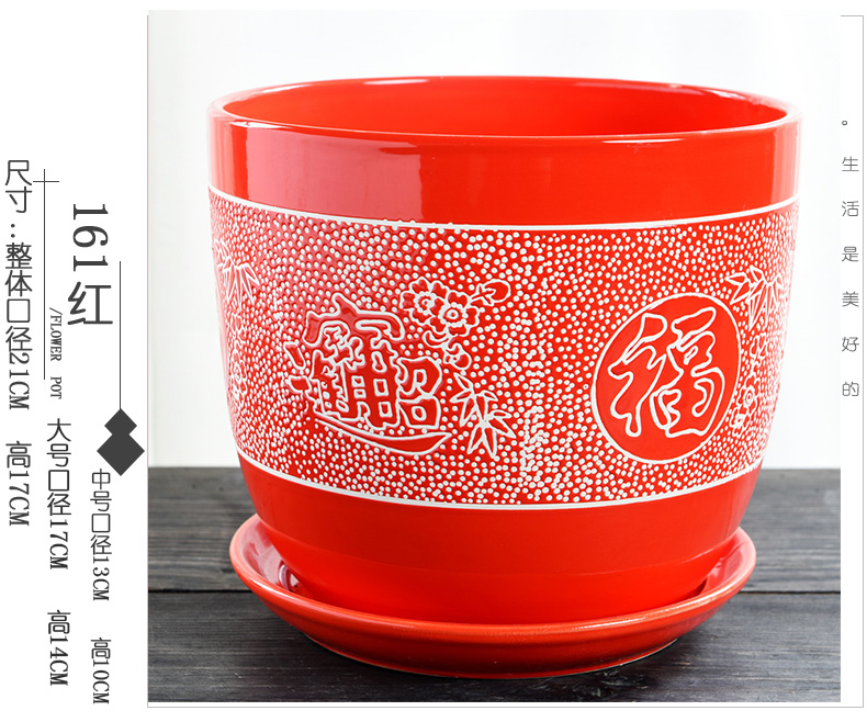 Red flower pot with ceramic tray was simple Chinese wind large household green plant new big Red money plant flower pot