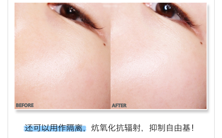 Youfei mèo Hàn Quốc Hono hoạt động cảm giác nước cách ly kem chống nắng lotion trước khi sữa spf50 làm mới phụ nữ mang thai có sẵn kem che khuyết điểm