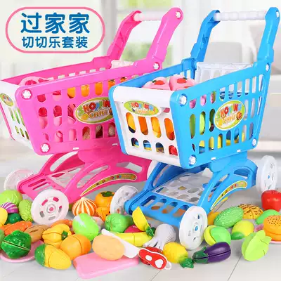 Male and female children's home wine simulation tableware kitchen cooking toy set fruit and vegetable Chile stove model