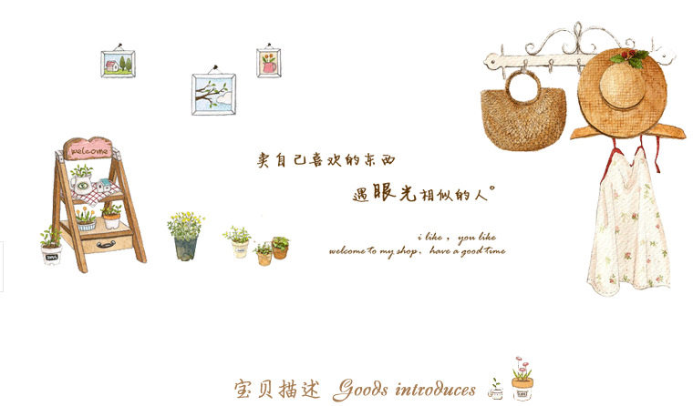 Accessoire cheveux - Ref 1203211 Image 6