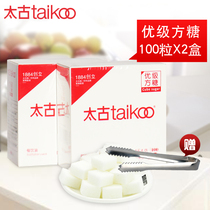 taikoo too ancient superior level sugar 200 grain white sugar coffee milk tea inmate 454gX2 box catering