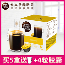 Nestle Multi Fun Cool Nescafe dolce gusto American Coffee Capsules Grande16 Cup