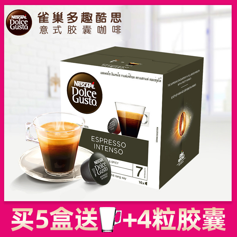 Nescafe dolce gusto Italian concentrated strong extra strong capsule coffee