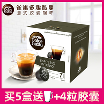 Nestle Multi Anecdote capsule Nescafé dolce gusto-style concentrated intense and intense coffee capsules