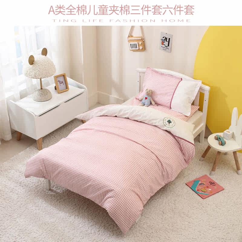 (customizable logo) minimalist plaid ~ full cotton clip cotton children Three sets baby cot embroidered six pieces