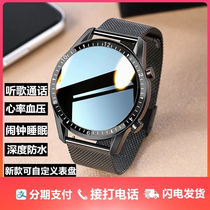 Suitable for vivo iQOO Neo5 9 7 8 sports smart watch multifunctional bracelet Pro that can make and receive calls