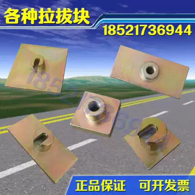 Drawing block Drawing head Mortar Standard block Mortar drawing head facing brick Bond strength drawing test block