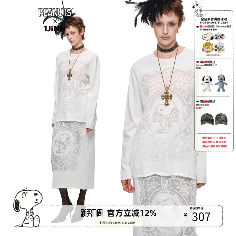 1Jinn Studioxsnoopy Collaboration Vintage Frame Pattern Slightly Sheer Loose Pullover Knit Crew Neck Sweater