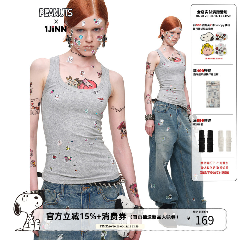 1Jinn Studioxsnoopy Co-Branded Retro Sticker Print Washed Large U-Neck Wide Shoulder Strap Tight-Fitting Tank Top