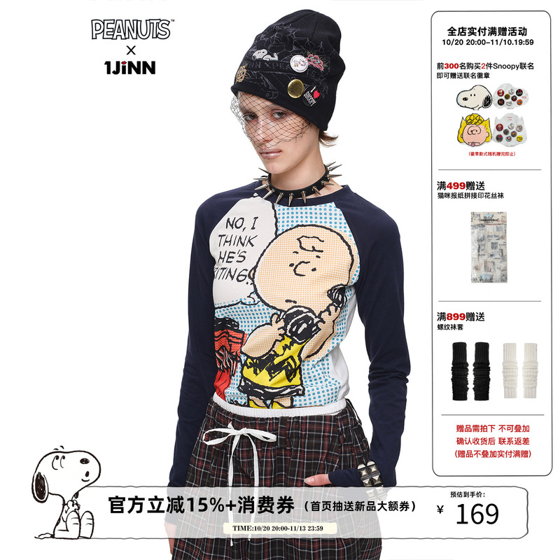 1Jinn Studioxsnoopy Collaboration Colorful Comic Color-Block Slim Fit Inner Wear Raglan Sleeve Crew Neck Long Sleeve T-Shirt