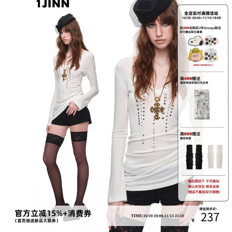 [Same Style as Anna] 1Jinn Studio Studded Rhinestone Slim-Fit Knit Base Shirt Long-Sleeve T-Shirt