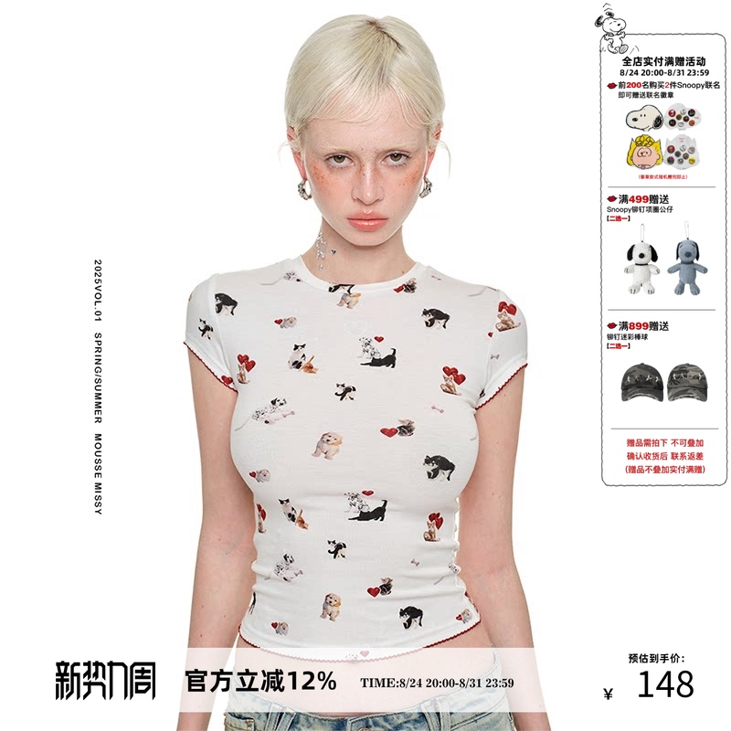 [Same Style as Kim Taeyeon] 1Jinn Studio Cat and Dog Print Short-Sleeved T-Shirt for Women, Tight-Fitting, Stretchy, Slimming Top