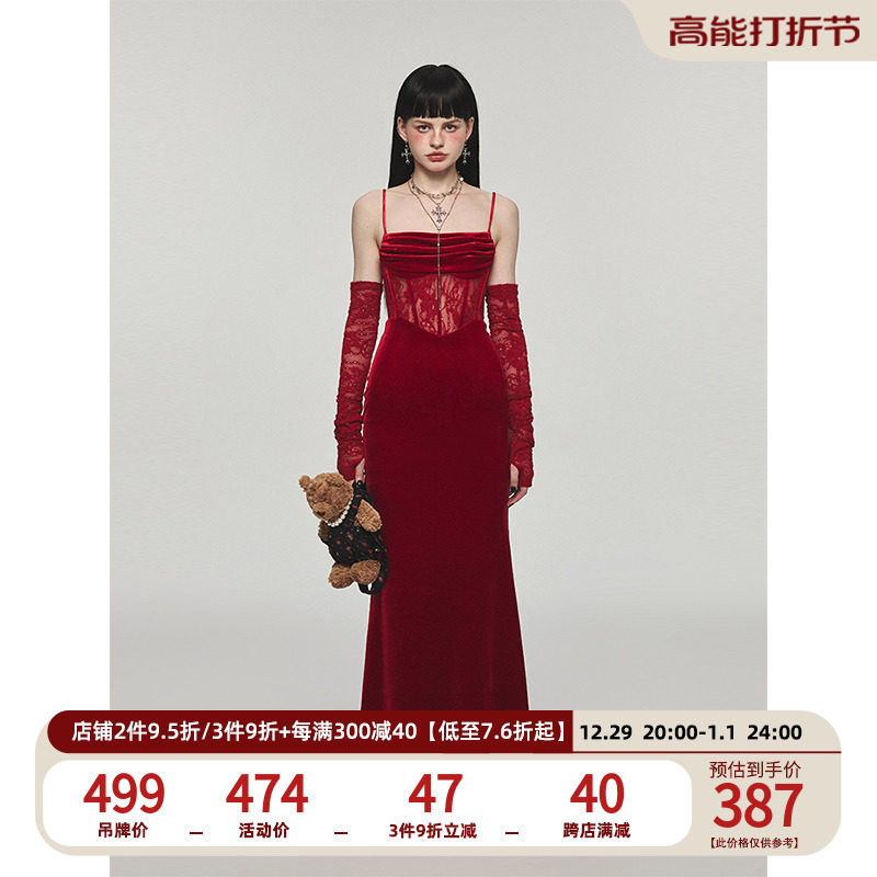 1JINN STUDIO Christmas atmosphere wardrobes sexy fishbone harness long wire velvety body wrap hip dress-Taobao