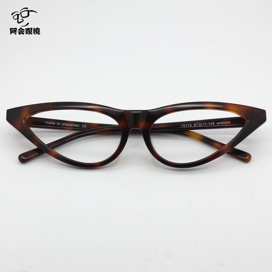 European and American triangle cat eye plate niche glasses frame for women