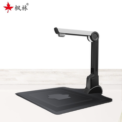FENGLIN M500A 고 광기 스캐너 연속 스캐닝 A4 소규모 휴대용 뱅크 배치 문서 문서 문서 문서 익스프레스 스캐너 고화제 고속 사무실 고속 사무실 5 백만 픽셀