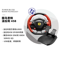 Официальные 90 % нового Ferrari 458 не будут возвращены, а одна -моя гарантия