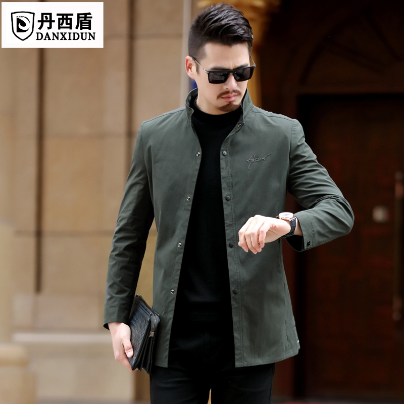 Blouson homme manches longues en Polyester - Ref 3116261 Image 1