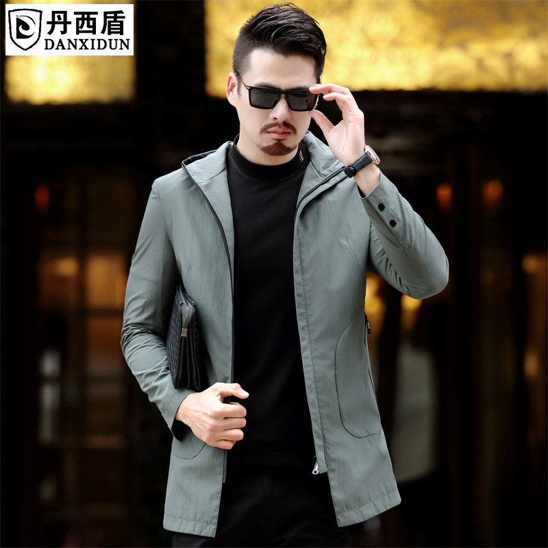 Blouson homme manches longues en Polyester - Ref 3116949 Image 1