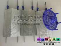 CAREL 45KG BLCT4COOW2 BLCT4D00W2 Humidifying barrel Electrode sheet Heating sheet