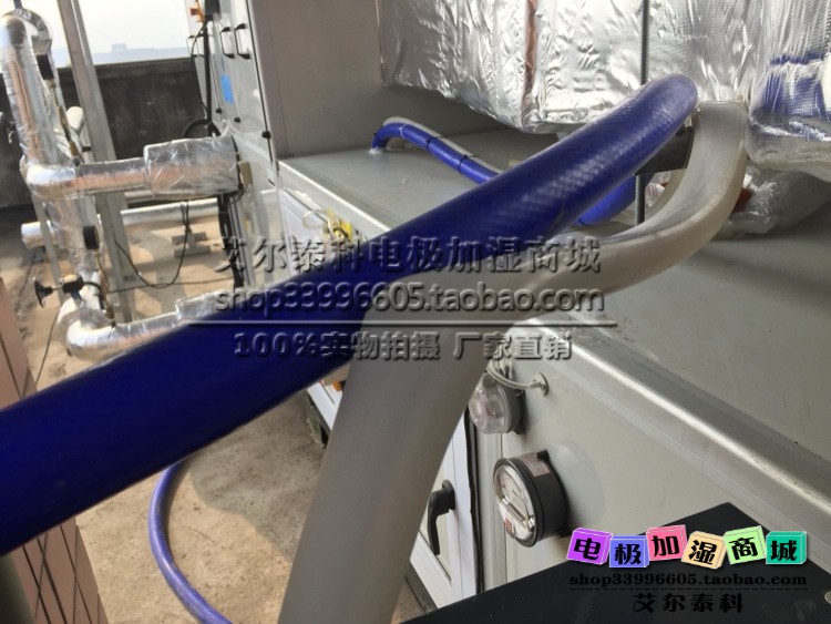 Jia Le Si Le Si đã khám phá máy tạo độ ẩm điện cực đặc biệt của Tianjia Ka Leyi - Máy giữ ẩm hướng dẫn sử dụng máy phun sương humidifier