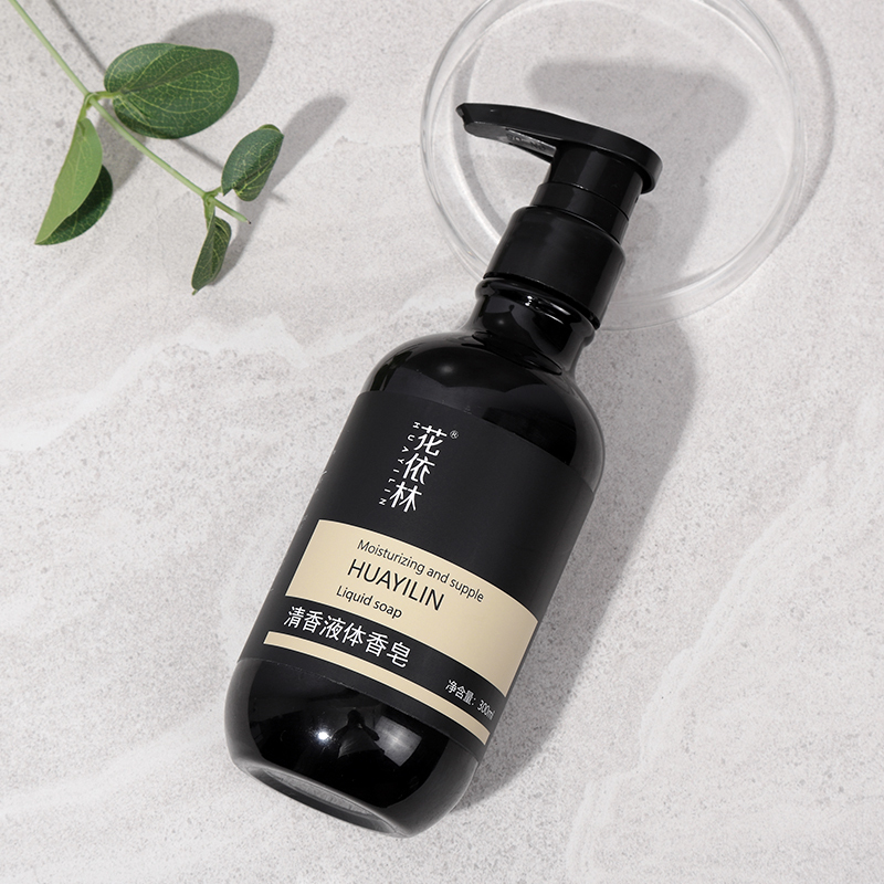 Huayilin Black Classic Fragrance Liquid Soap Cleansing, Antibacterial, Moisturizing, Hand Washing, Plumping, Moisturizing, Fragrant and Mild