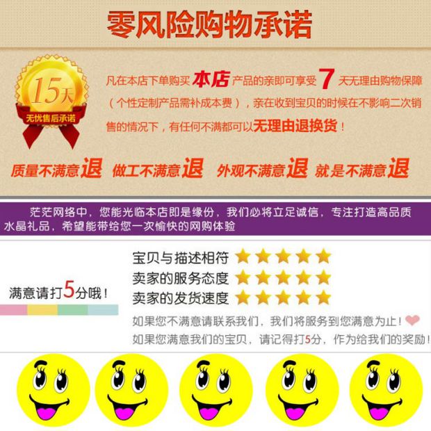 , 95, nhạc cụ, hai nút thắt, tám lỗ, sáu lỗ, lỗ 箫, 紫竹 箫, nút thắt Trung Quốc, nhiều tỉnh, ổ khóa, Xiao Di Hulu - Nhạc cụ dân tộc đàn nguyệt