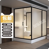 Overall shower room one-piece toilet dry and wet separation glass partition bathroom Rural toilet integrated shower bath