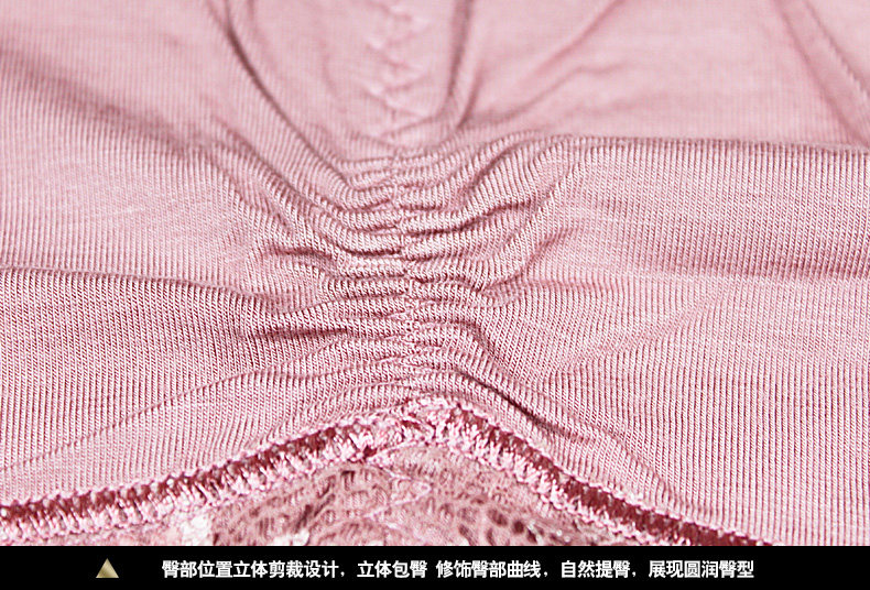 body amincissant luxueux en nylon - Ref 673027 Image 31