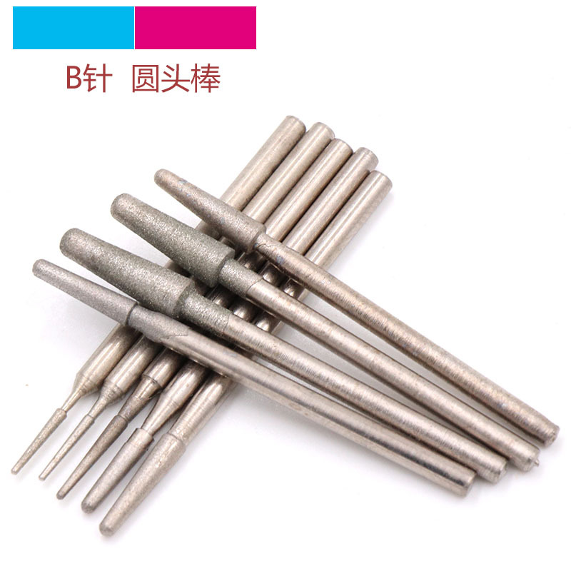 B - needle Round - head slant 1200 mesh fixture tool jade sculpture needle polished head fine sand