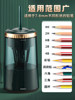 Morning Light Automatic Pencil Sharpener, Electric Pencil Sharpener, Pencil Cutter, Special Pencil Sharpener for Elementary School Students, Pencil Sharpener, Pencil Cutter, Pencil Sharpener, Fully Automatic Pencil Sharpener, Pencil Sharpener for Kindergarten Boys and Girls