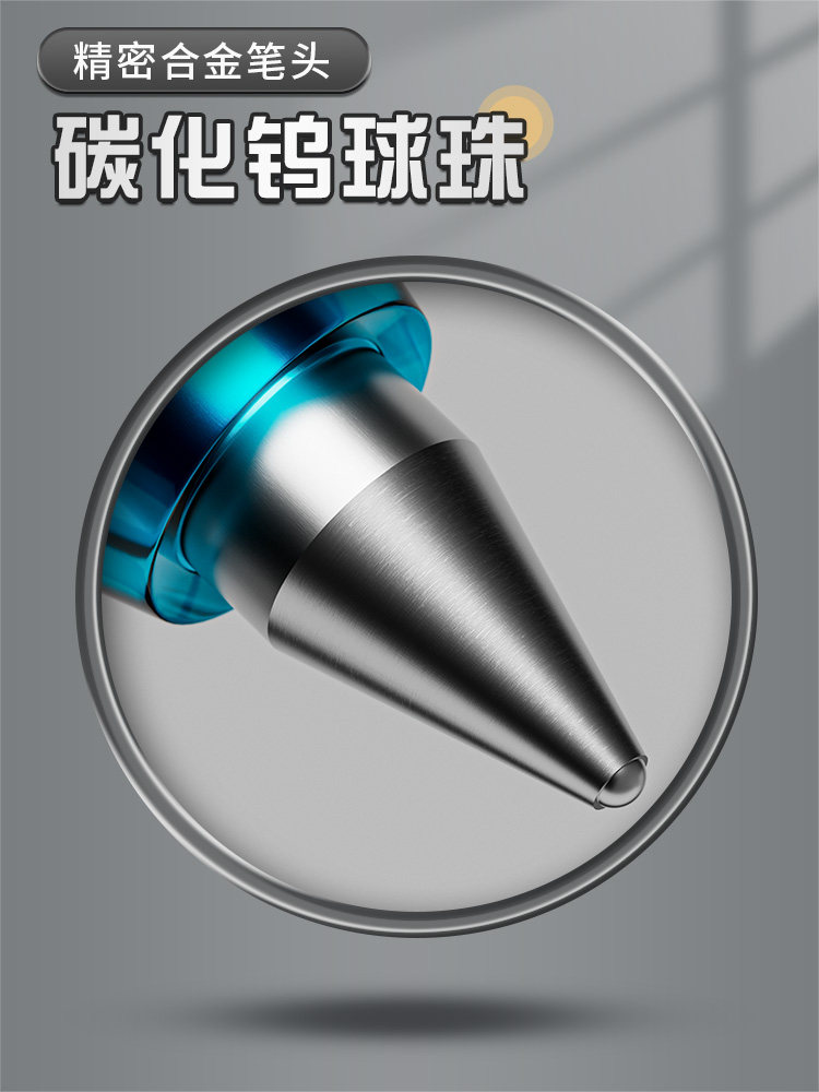 Morning Light Retractable Gel Pen, Student-Specific Office Pen, 0.5 Bullet Tip, Exam Black Ink Ballpoint Pen