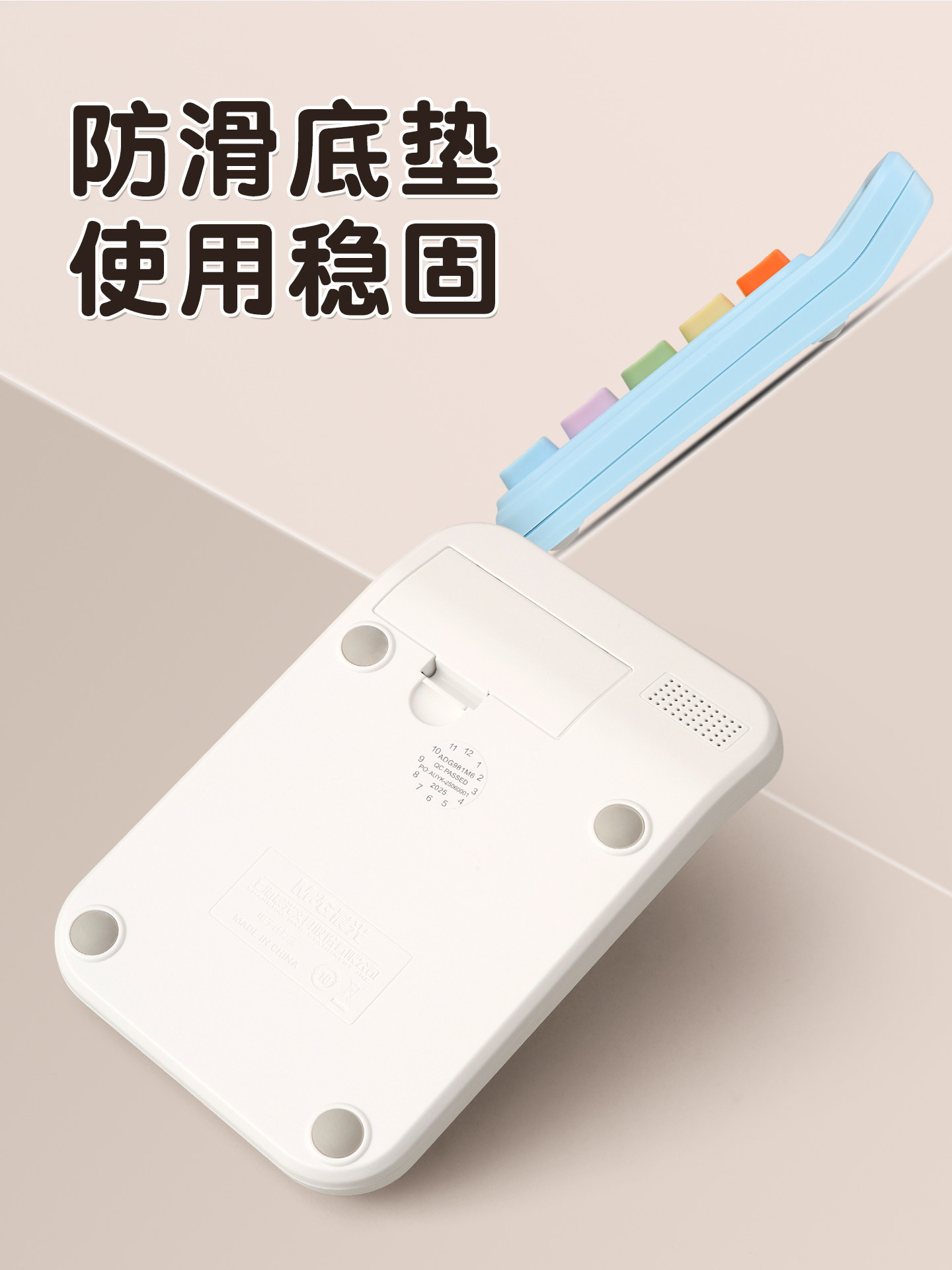 Morning Light Calculator, Multifunctional Financial Calculator, High-Value Student-Specific Cute Electronic Keypad, Financial Simple Office-Type Scientific Calculator, 12-Digit Large Screen Student Calculator