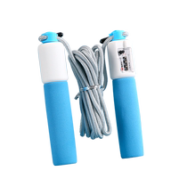 Morning light skipping rope counter fitness exercise fat burning weight loss special junior high school students physical examination black technology skipping rope