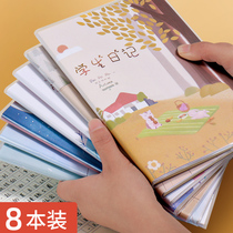 Diary for primary school students to write weekly notes Plastic cover book Cartoon cute first grade four five six three second grade girl Exquisite A5 thickened childrens plastic cover book checkered composition stationery supplies