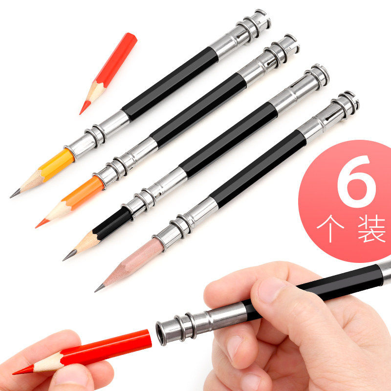 3 double heads pencil extender single head double head pencil sleeve lengthening machine short pencil extension growth pen lever eyebrow pen extension protective sleeve Fine art student special sketch pencil cap female elementary school student