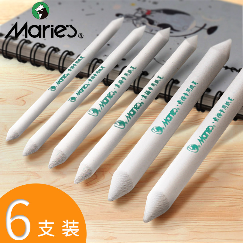 6 Marley brand pen and paper sketch toner eraser pen Students use professional art student tools to draw Rice paper eraser pen Hard small high-gloss smear pen set for beginners A full set of painting supplies newsprint